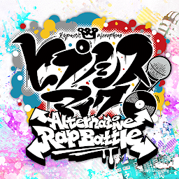 Icon image ヒプノシスマイク -A.R.B-