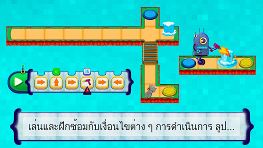 ภาพหน้าจอ