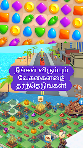 ஸ்கிரீன்ஷாட்டின் படம்