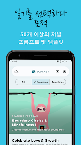 스크린샷 이미지