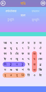 រូបភាព​​រូបថត​អេក្រង់