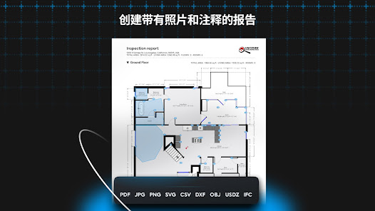 屏幕截图图片