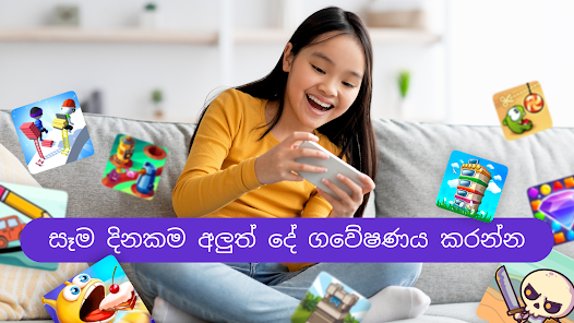 තිර රූ රූපය