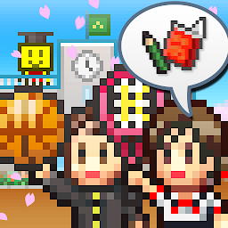 Icon image 名門ポケット学院2