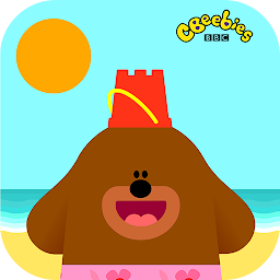 Icon image Hey Duggee: Sandcastle Badge