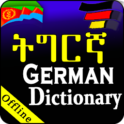 Icon image German Tigrinya Dictionary