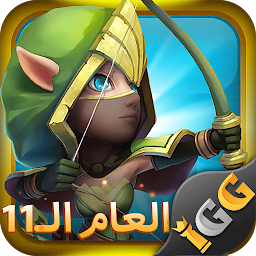 Icon image Castle Clash: حاكم العالم