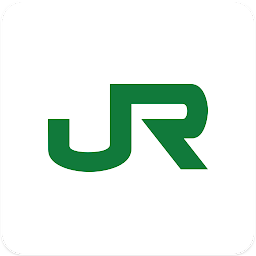 图标图片“JR東日本アプリ 運行情報・乗換案内・時刻表・構内図”