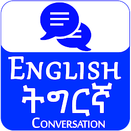 Icon image Learn English Tigrinya Eritrea