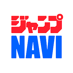 Icon image ジャンプNAVI