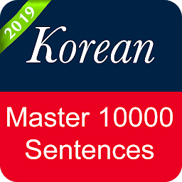 Icon image Korean Sentence Master