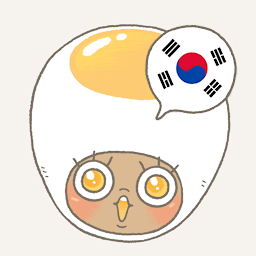 Gambar ikon Eggbun: Learn Korean Fun