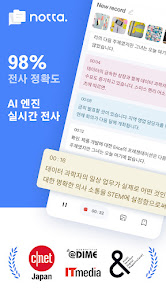 스크린샷 이미지