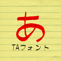 Icon image TA竹みやび