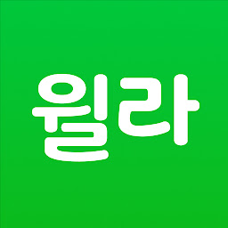 Slika ikone 윌라 - 독서의 모든 것