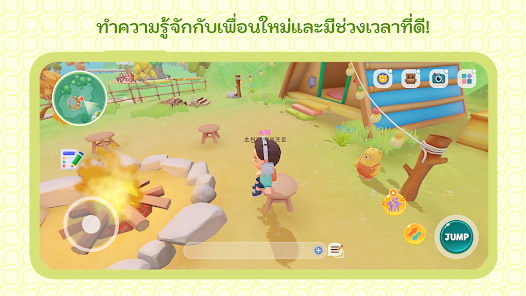 ภาพหน้าจอ