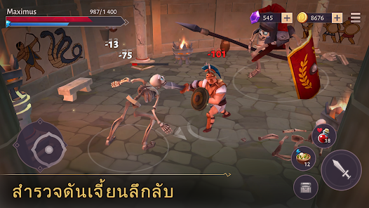 ภาพหน้าจอ