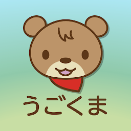 Icon image うごくま