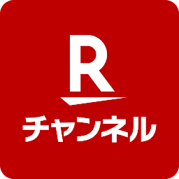 Rチャンネル 楽天の動画配信サービス ஐகான் படம்