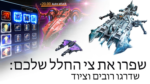 צילום מסך