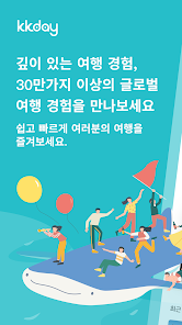 스크린샷 이미지