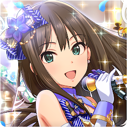 Icon image アイドルマスター シンデレラガールズ スターライトステージ