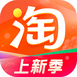 圖示圖片：淘宝