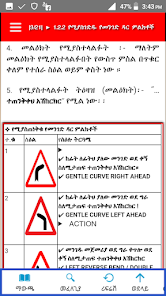 Pantaila-argazkia