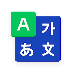 Icon image NAVER Dictionary