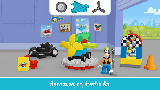 ภาพหน้าจอ