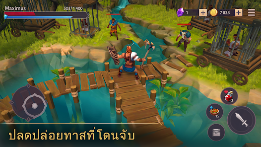 ภาพหน้าจอ