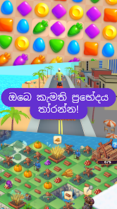 තිර රූ රූපය