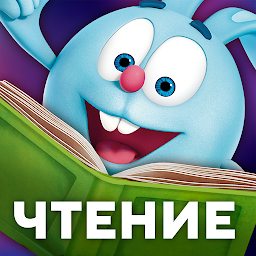 Изображение на иконата за Учимся читать по слогам Азбука