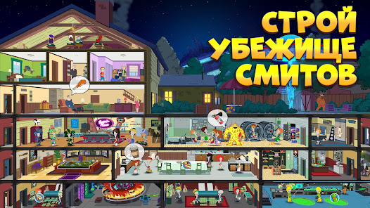 Скриншот