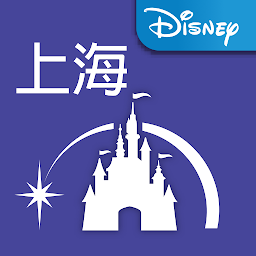 Icon image Shanghai Disney Resort