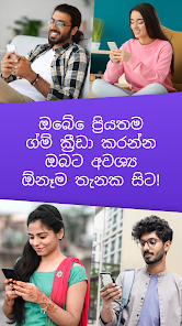 තිර රූ රූපය