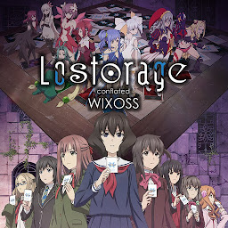 Icon image Lostorage conflated WIXOSS