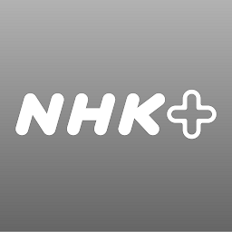 Icon image NHK Plus