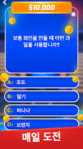 스크린샷 이미지