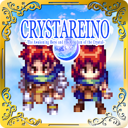 Icon image RPG クリスタレイノ - KEMCO