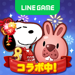 「LINE ポコポコ~かわいい動物たちの爽快3マッチパズル~」のアイコン画像