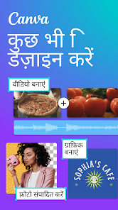 स्क्रीनशॉट की इमेज