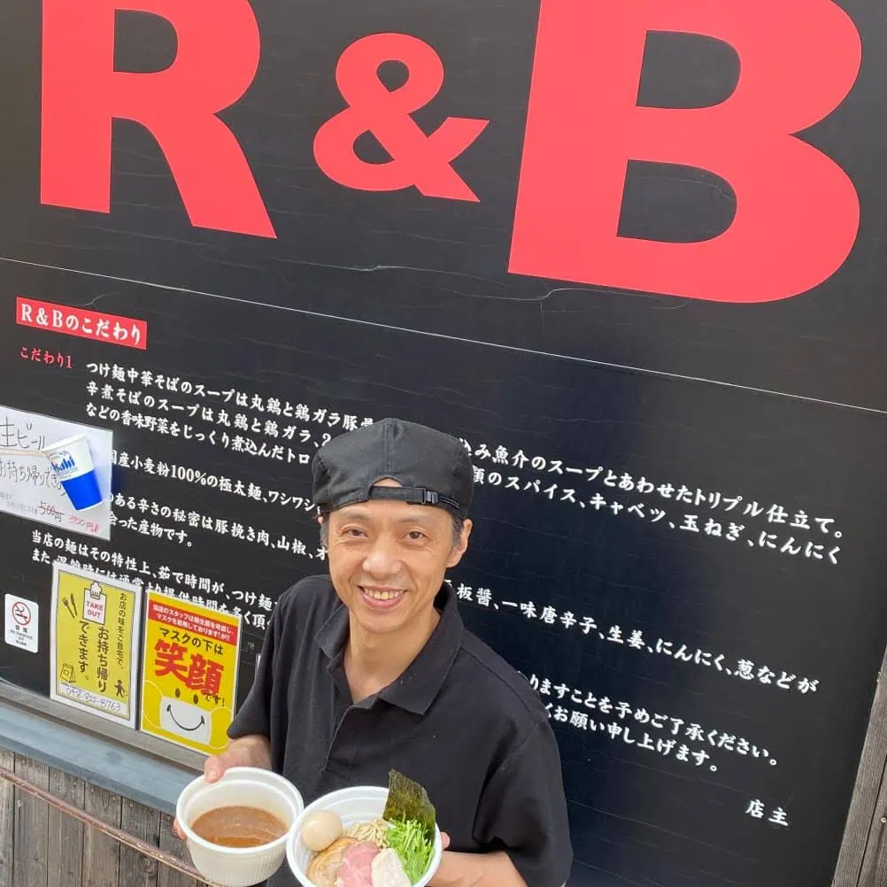 つけ麺Ｒ＆Ｂ、埼玉県