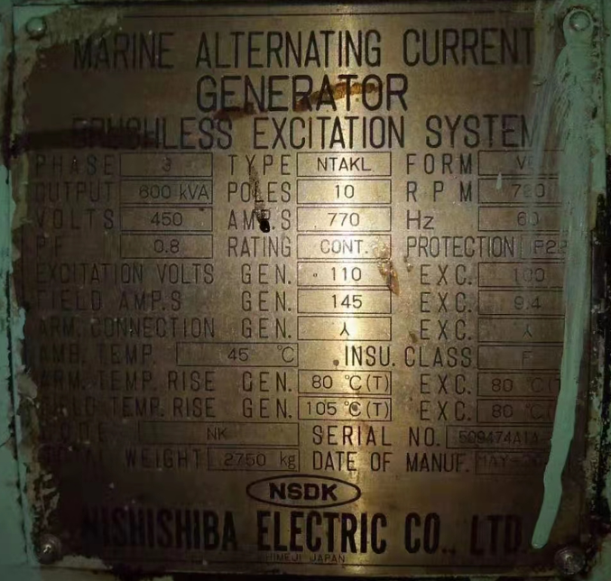 REWIND GENERATOR STATOR IN VIETNAM