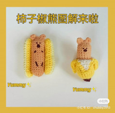 crochet pattern hot dog sandwich