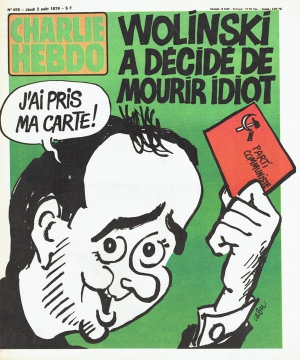 webzine,bd,gratuit,fanzine,zébra,bande-dessinée,caricature,actualité,revue,presse,hebdomadaire,mai,2017,élections présidentielles,riss,charlie-hebdo,coco,dieudonné,youtube,lb,siné-mensuel,marine le pen,macron,manuel valls,rétronews,francis charmes,abstentionnisme,edith piaf,ted rall,hillary clinton,donald trump,syrie,libye,irak,boîte à bulles,julie sauret,tintin,cyril bosc,négationnisme,communisme,cabu,cavanna,wolinski,mélenchon,orwell,simone weil,hannah arendt,charb,stéphane chabonnier,val