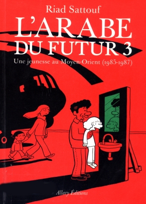 webzine,bd,gratuit,zébra,fanzine,bande-dessinée,kritik,critique,riad sattouf,arabe,futur,syrie,satirique,laïcité,islam,bachar el assad