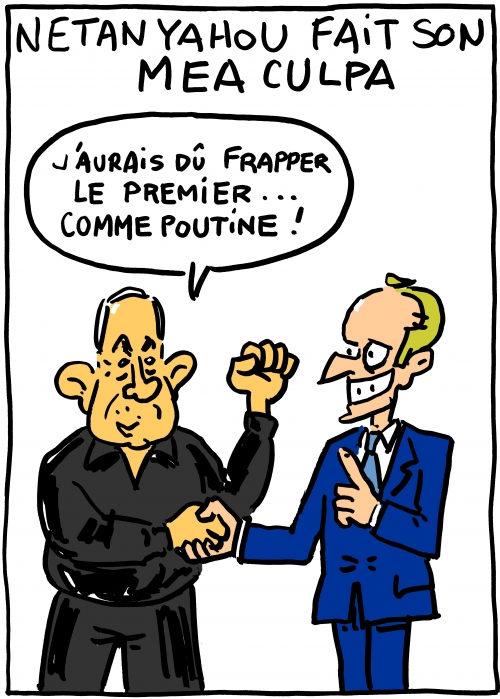 webzine,bd,zébra,gratuit,fanzine,bande-dessinée,caricature,netanyahou,israël,palestine,hamas,mea culpa,macron,guerre,dessin,presse,satirique,zombi