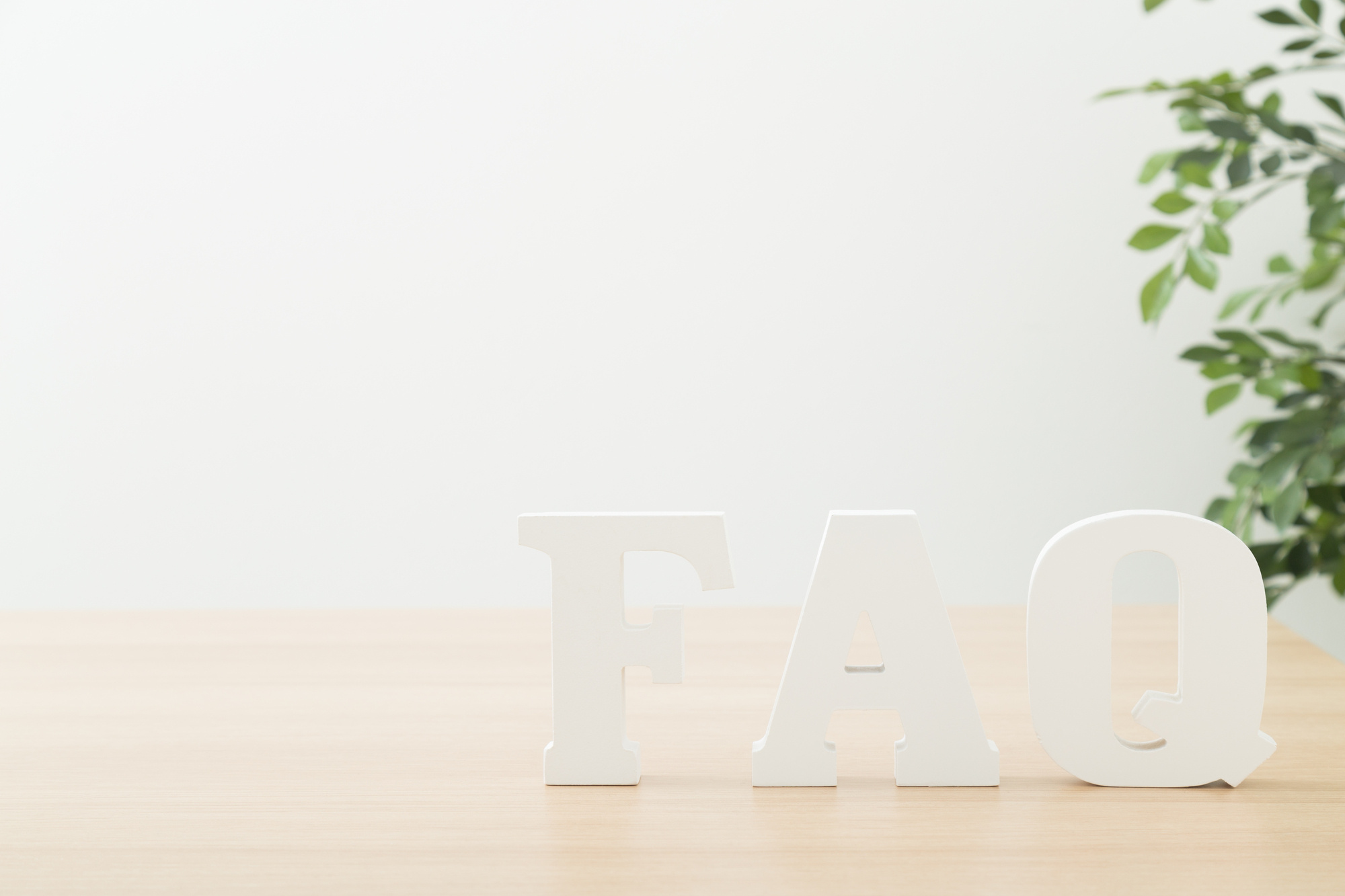 FAQサイトの作り方とは？無料・有料システムの違いや導入事例を紹介