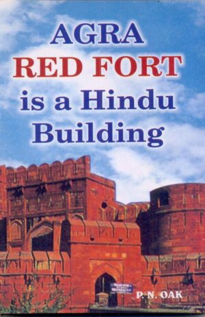 Agra Red Fort is a Hindu Building